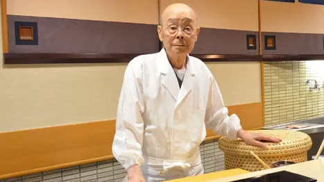 JIRO ONO