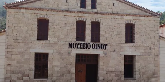 9 Maddede Samos ve Şarap Müzesi