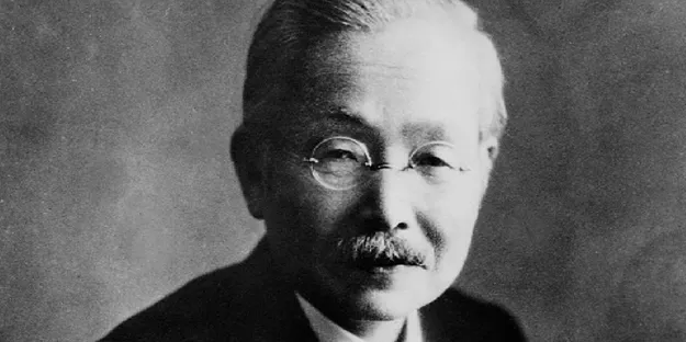 Kikunae Ikeda